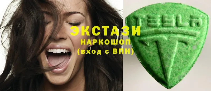 дарк нет клад  продажа наркотиков  mega ТОР  Асбест  Ecstasy XTC 